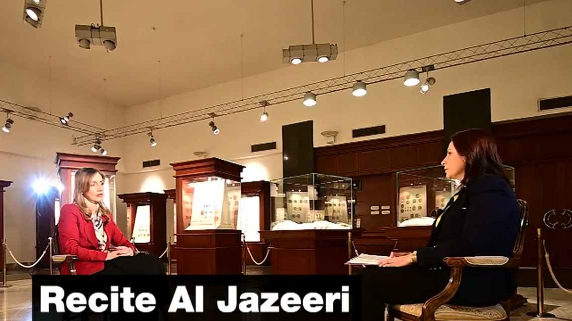 Recite Al Jazeeri 2023