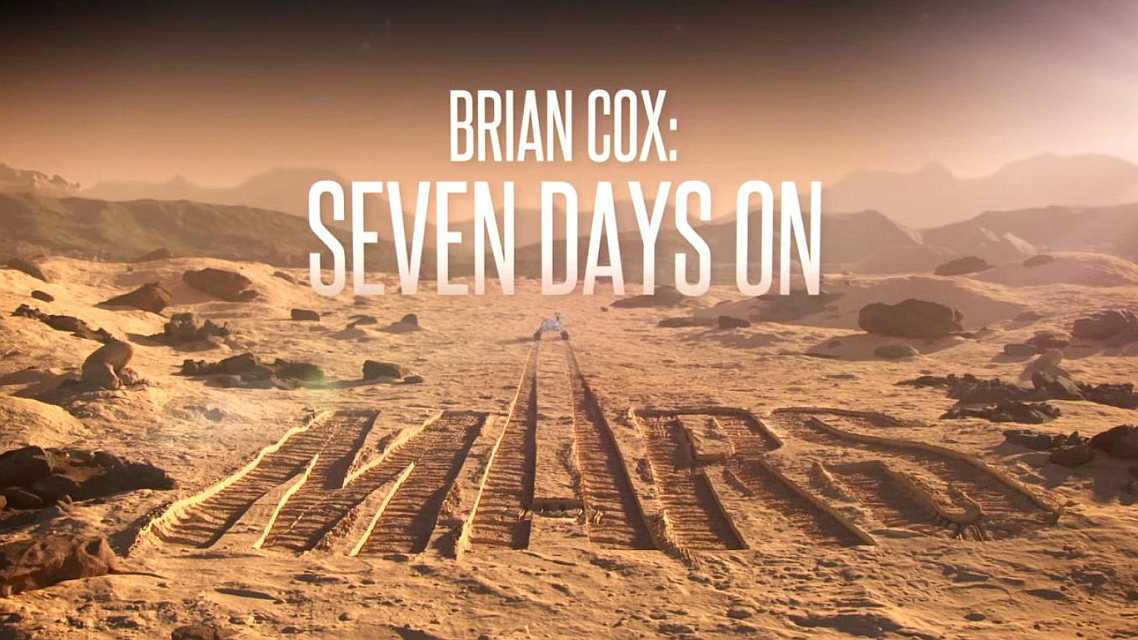 Sedam dana na Marsu, dokumentarni film