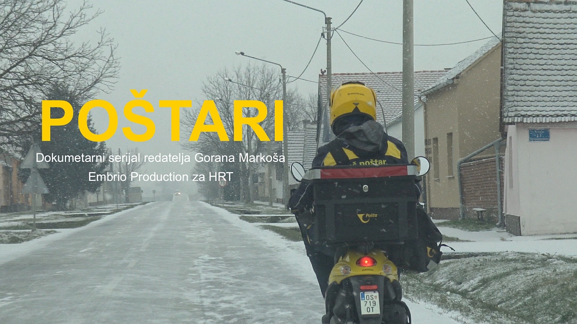 Poštari: Marijo Paić, dokumentarna serija (1/5)